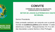 Confirmada data e hora de audiência publica para debater o setor de jogos no Brasil
